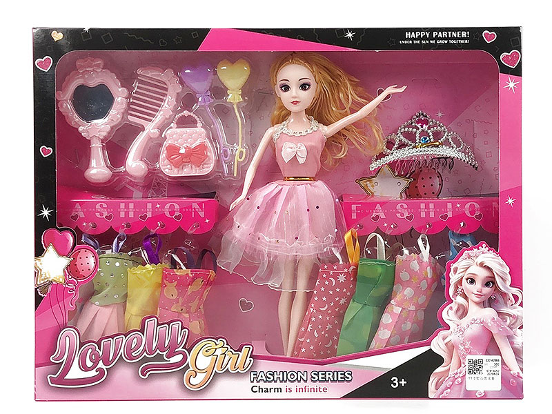 11inch Solid Body Doll Set toys