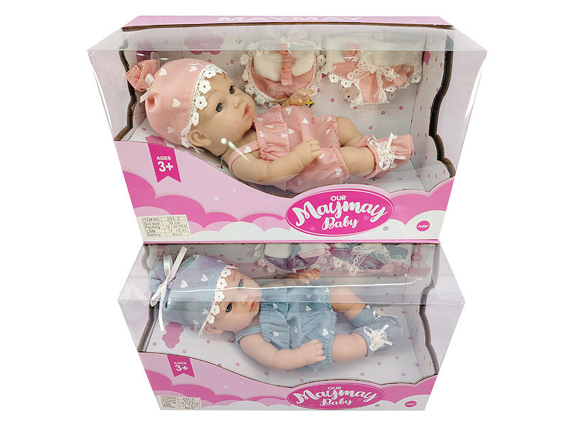 Moppet Set(2C) toys