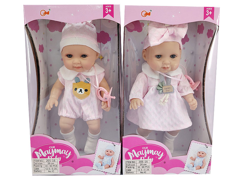 Moppet Set(2C) toys