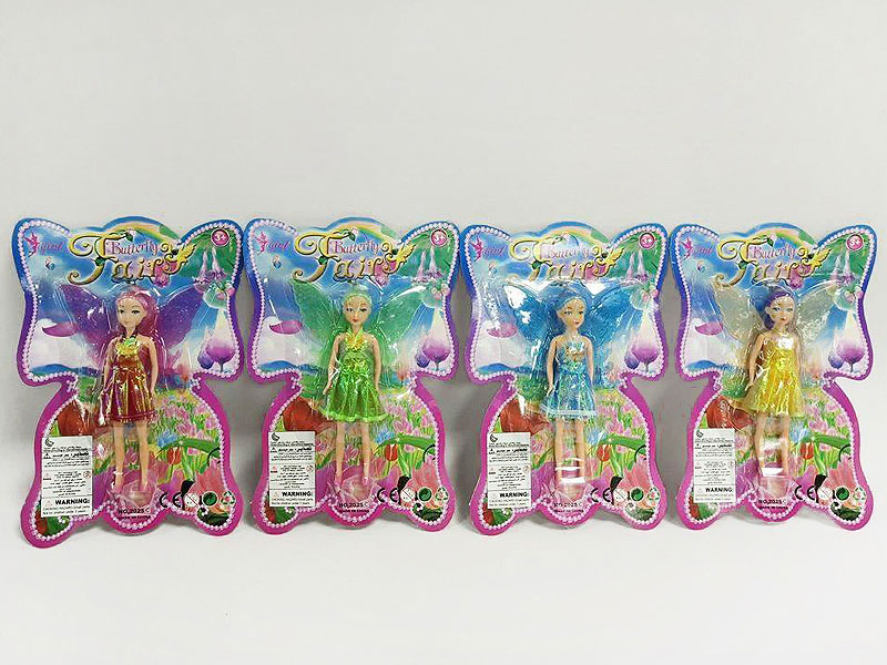 7inch Solid Body Doll(4C) toys