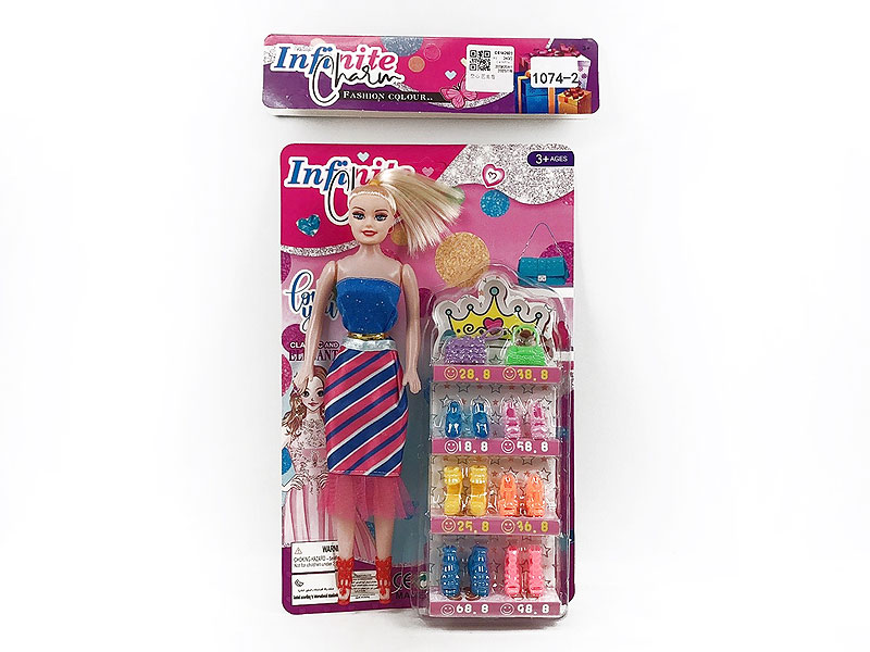 Empty Body Doll Set toys