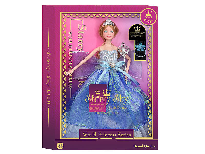 11.5inch Solid Body Doll Set toys