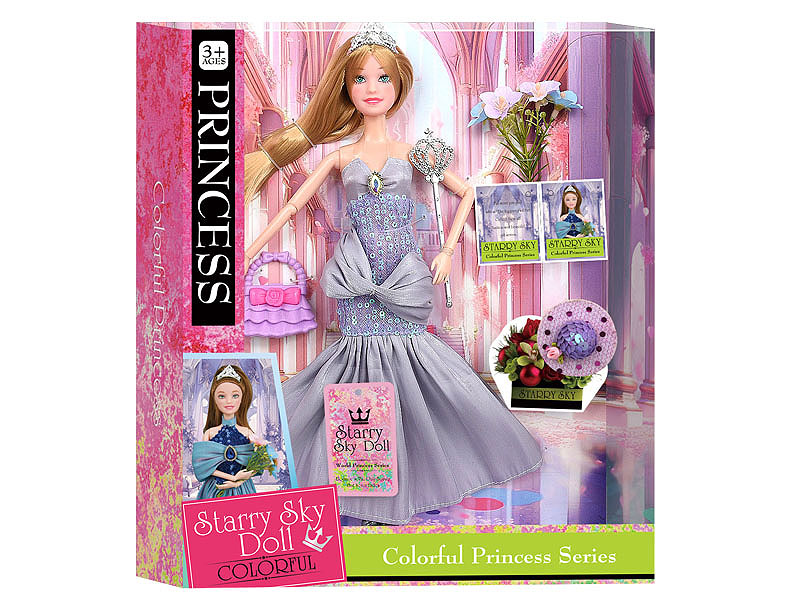 11.5inch Solid Body Doll Set toys