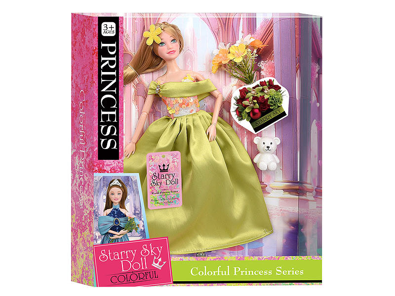 11.5inch Solid Body Doll Set toys