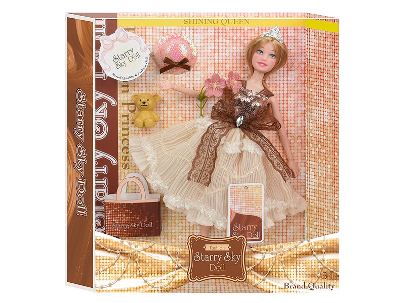 11.5inch Solid Body Doll Set toys