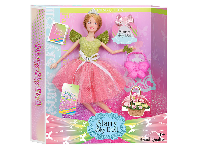 11.5inch Solid Body Doll Set toys