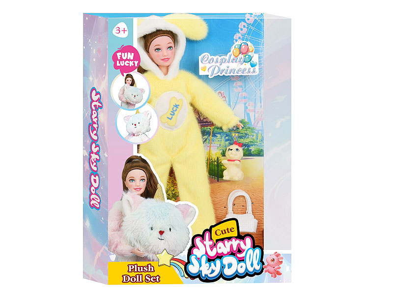 11.5inch Solid Body Doll Set toys