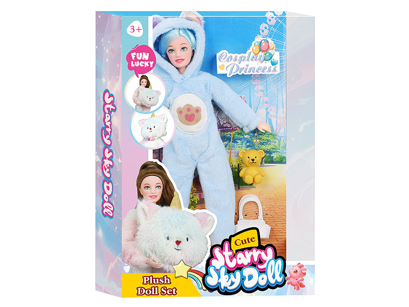 11.5inch Solid Body Doll Set toys