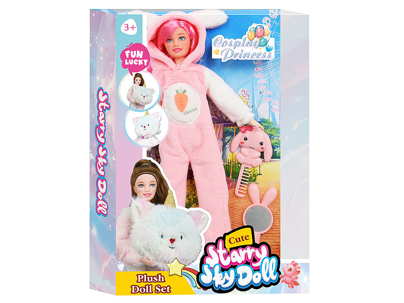 11.5inch Solid Body Doll Set toys