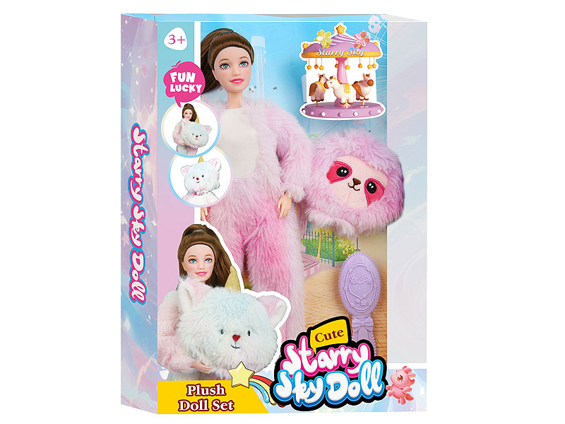 11.5inch Solid Body Doll Set toys