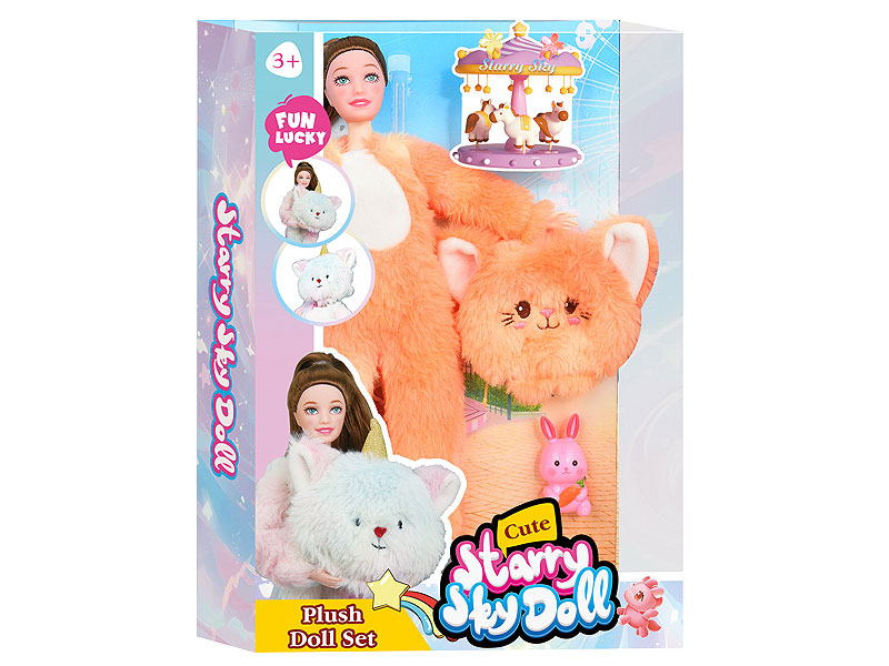 11.5inch Solid Body Doll Set toys