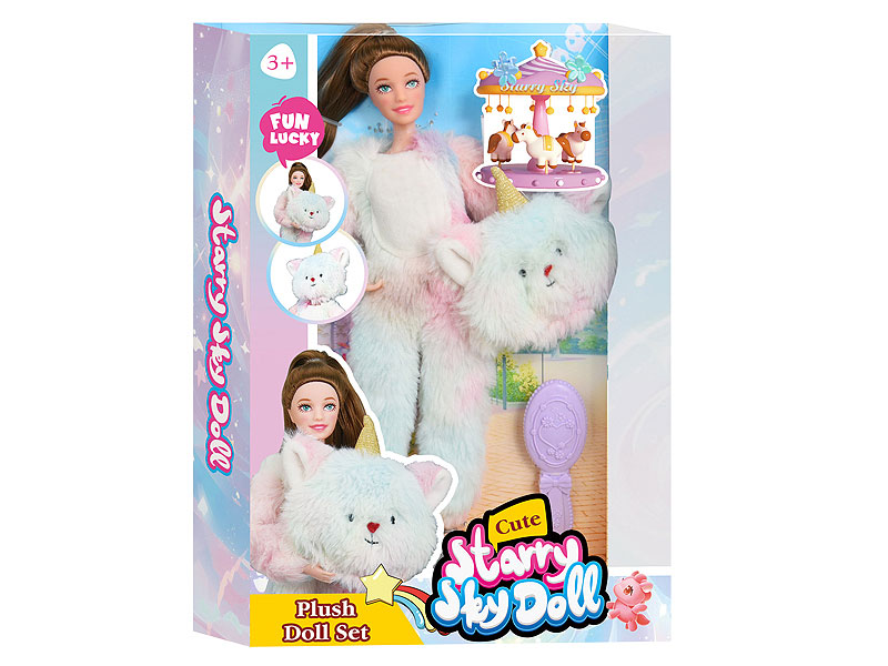 11.5inch Solid Body Doll Set toys