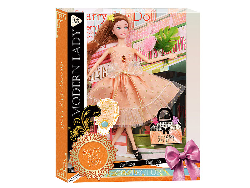11.5inch Solid Body Doll Set toys
