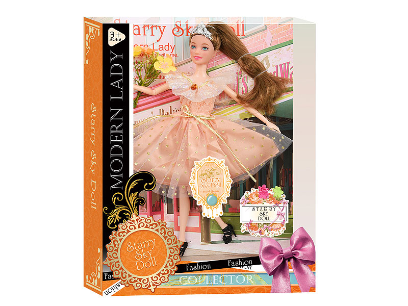 11.5inch Solid Body Doll Set toys