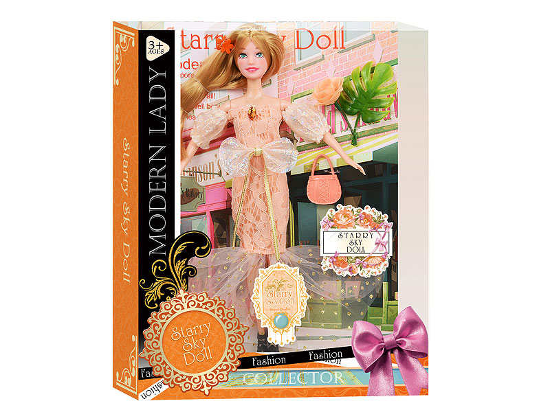 11.5inch Solid Body Doll Set toys