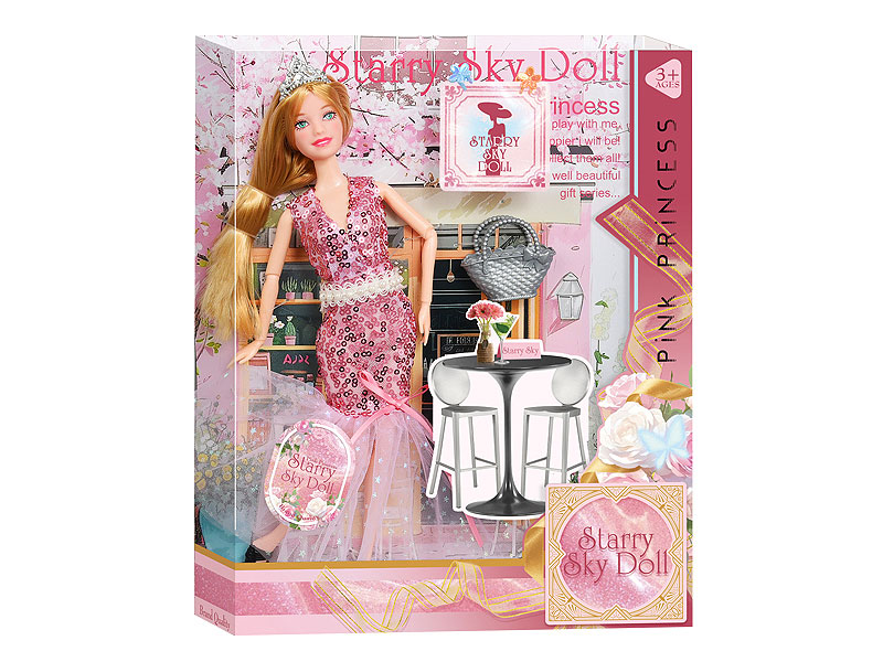 11.5inch Solid Body Doll Set toys