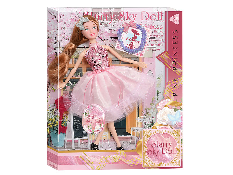 11.5inch Solid Body Doll Set toys