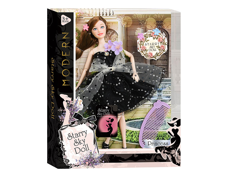 11.5inch Solid Body Doll Set toys