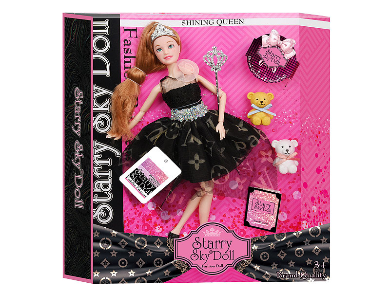 11.5inch Solid Body Doll Set toys