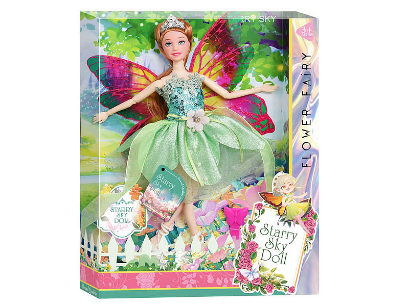 11.5inch Solid Body Doll Set toys