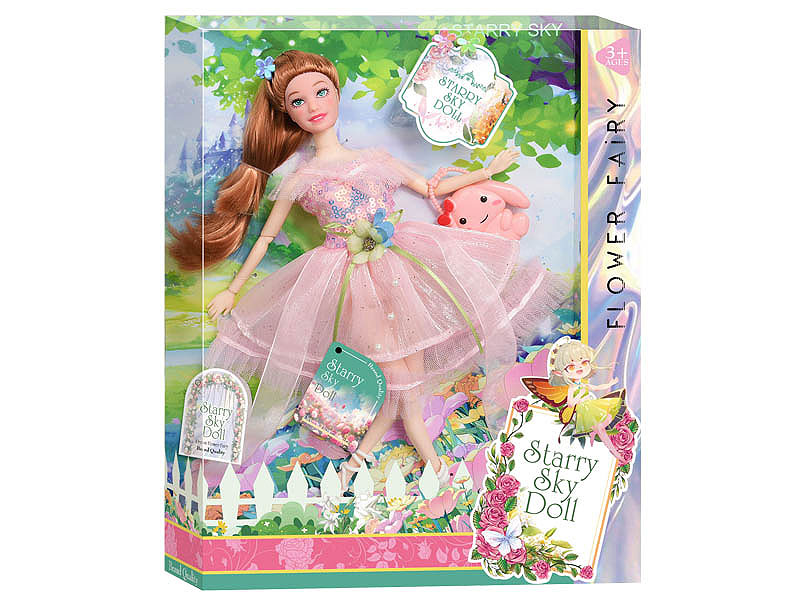 11.5inch Solid Body Doll Set toys