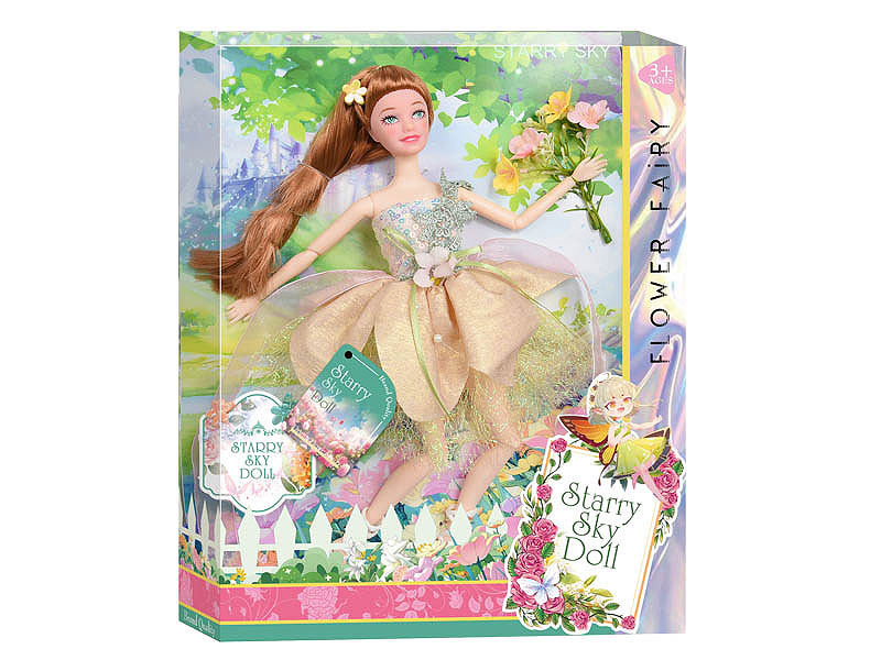 11.5inch Solid Body Doll Set toys