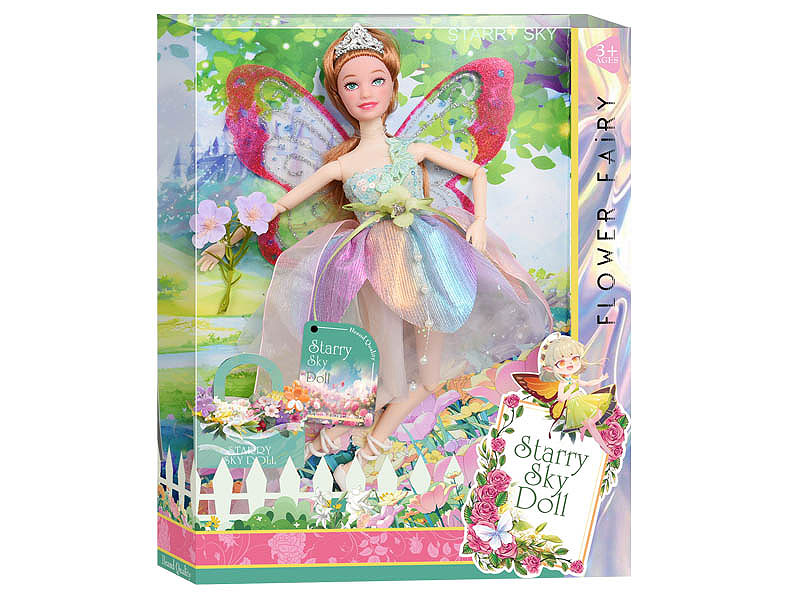 11.5inch Solid Body Doll Set toys