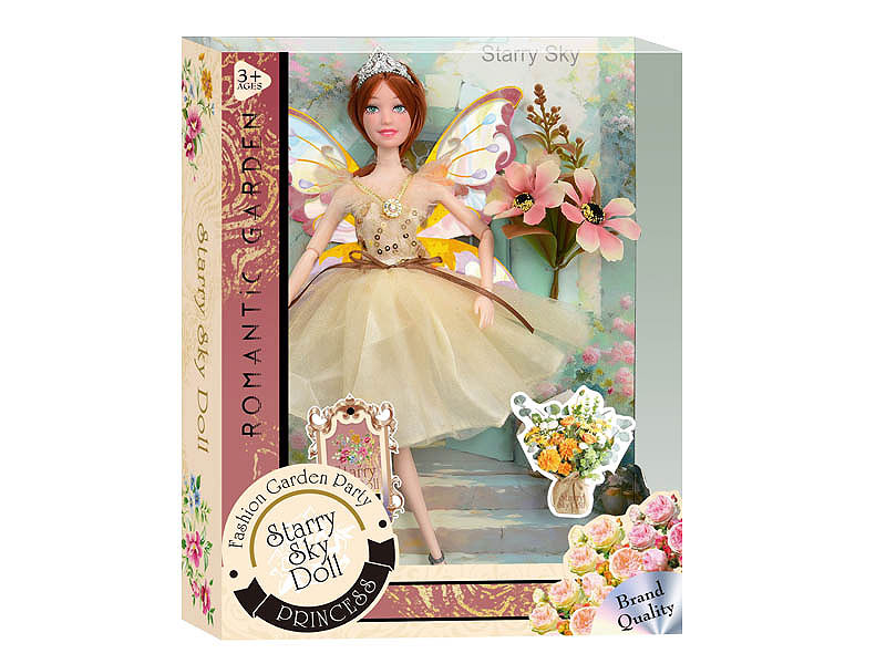 11.5inch Solid Body Doll Set toys