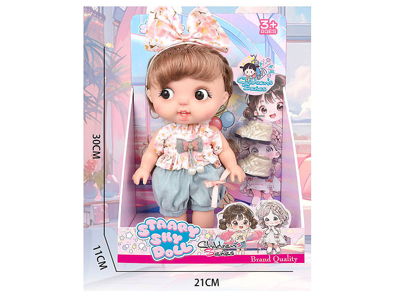 12inch Doll toys