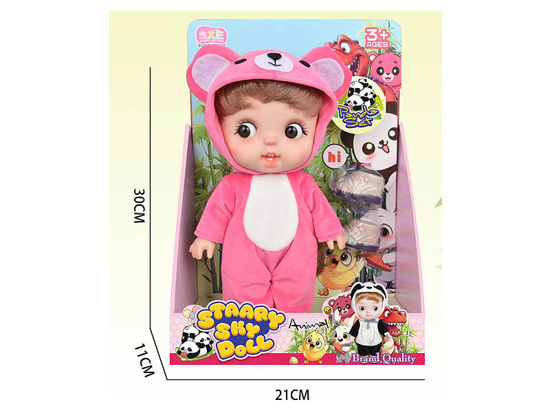 12inch Doll toys