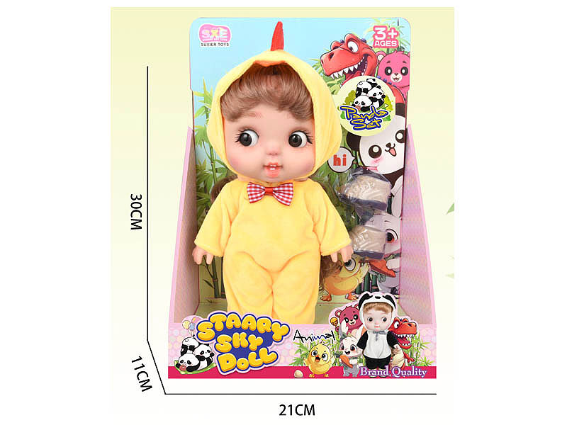 12inch Doll toys