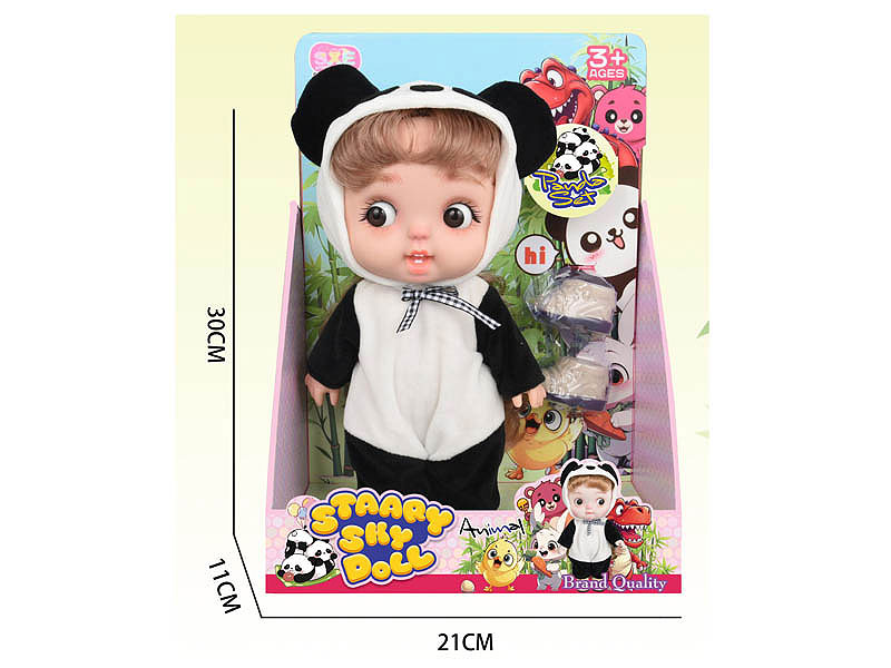 12inch Doll toys