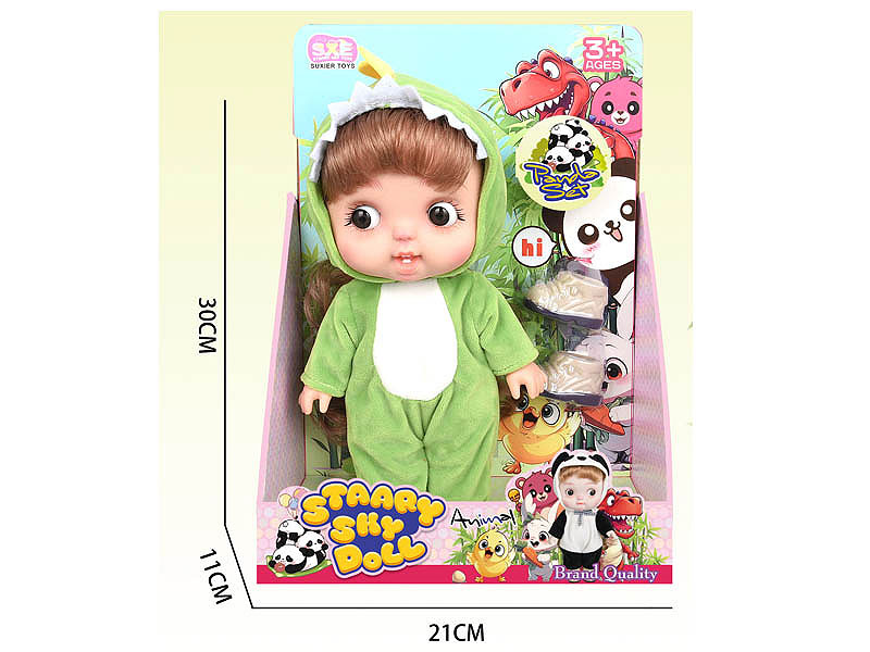 12inch Doll toys