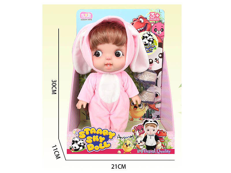 12inch Doll toys