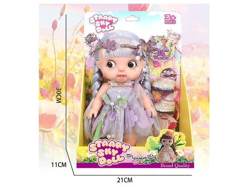 12inch Doll toys