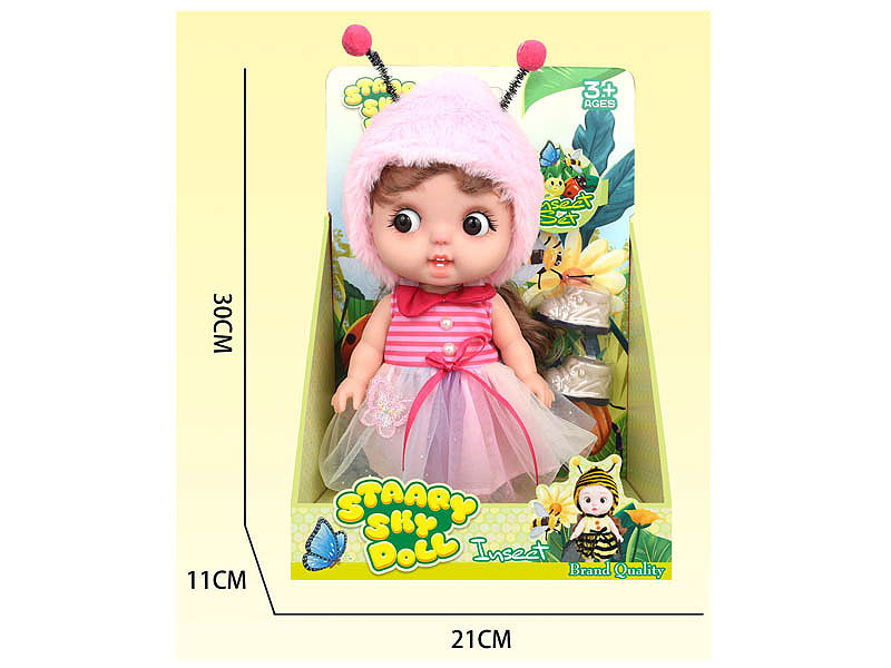 12inch Doll toys