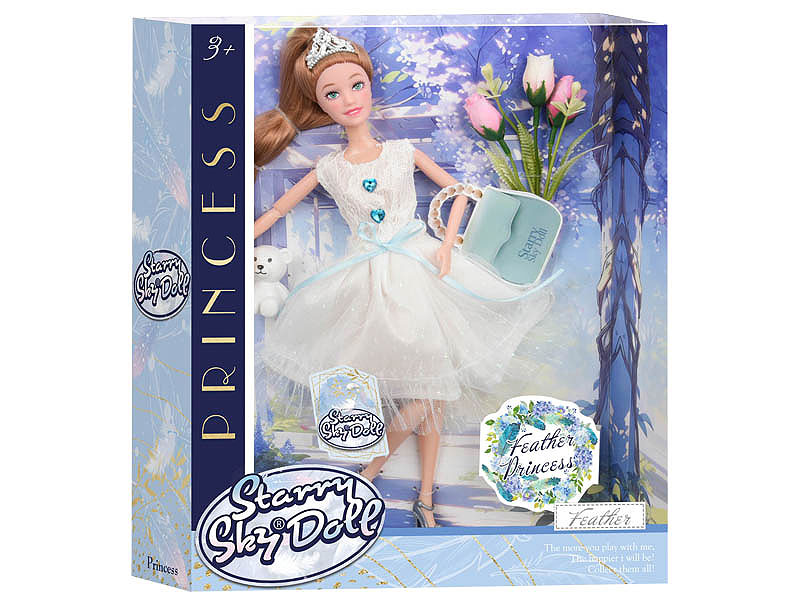 11.5inch Solid Body Doll Set toys