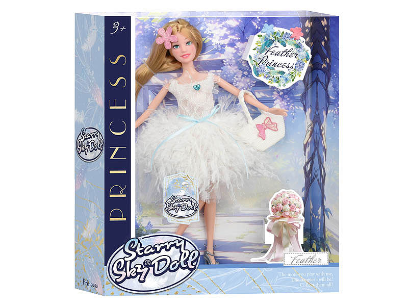 11.5inch Solid Body Doll Set toys