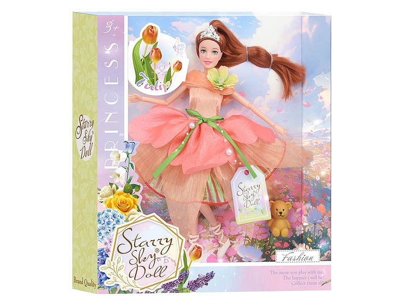 11.5inch Solid Body Doll Set toys