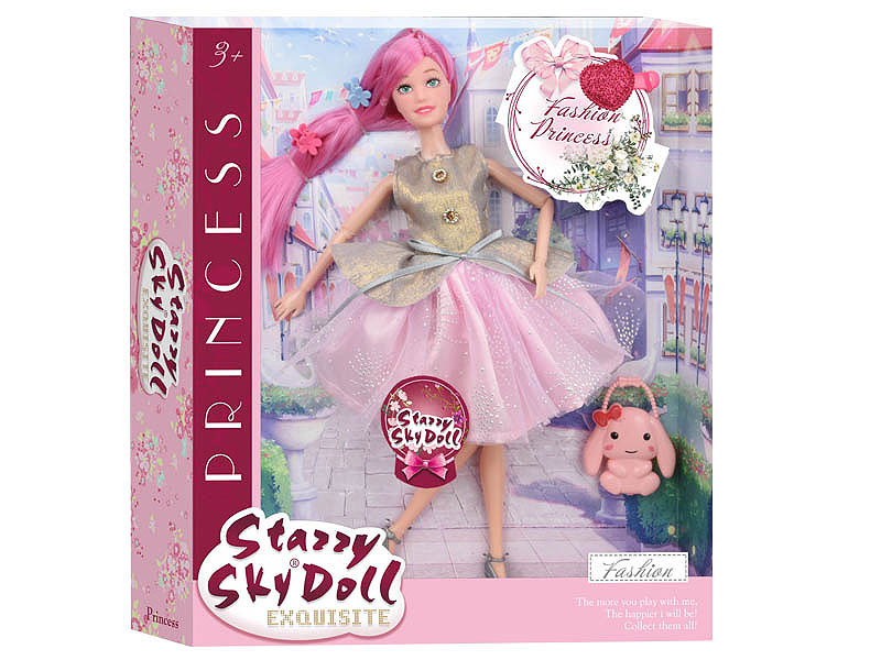 11.5inch Solid Body Doll Set toys