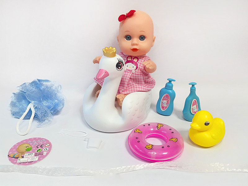 8inch Moppet Set toys