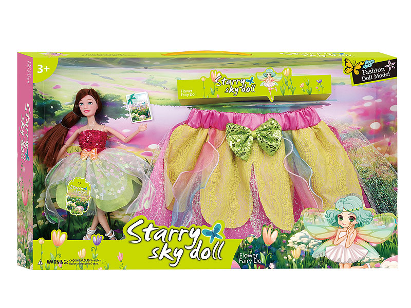 11.5inch Solid Body Doll Set toys