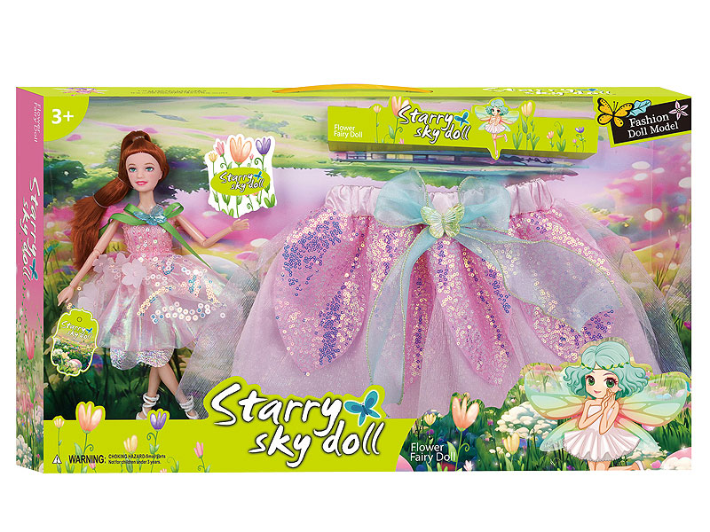 11.5inch Solid Body Doll Set toys