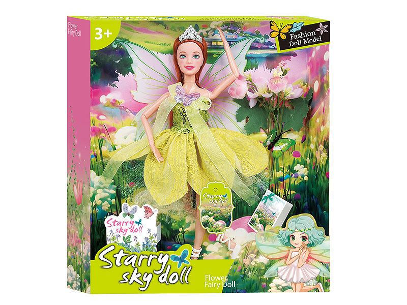 11.5inch Solid Body Doll Set toys