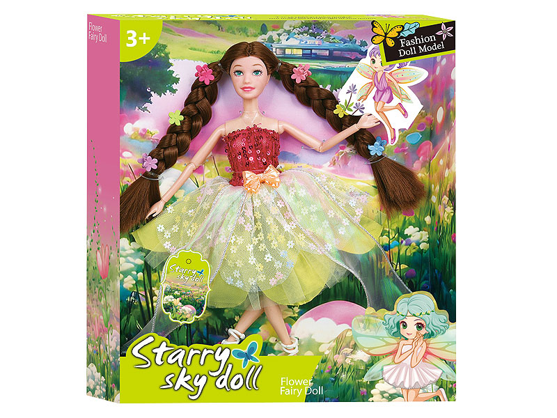 11.5inch Solid Body Doll Set toys