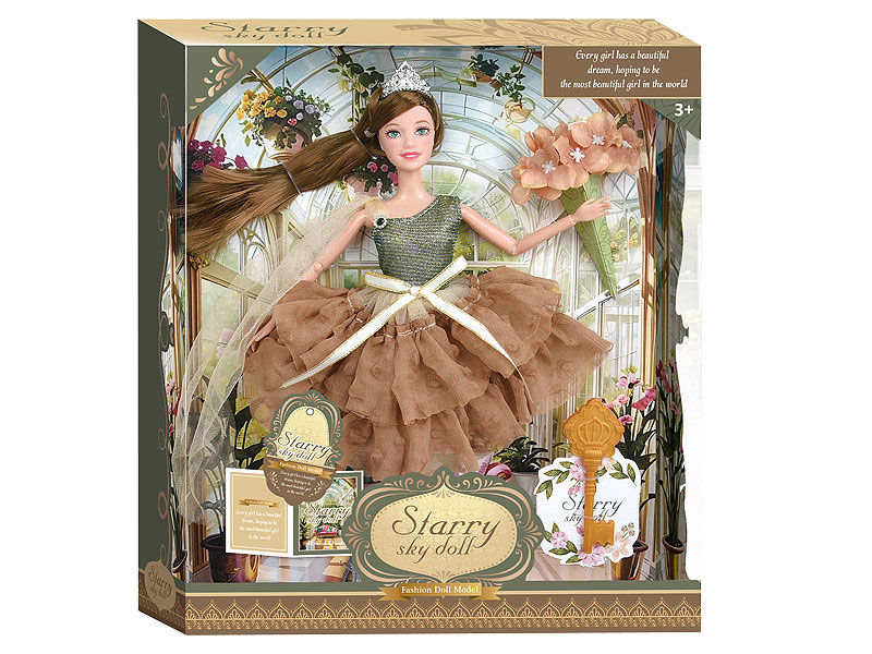 11.5inch Solid Body Doll Set toys