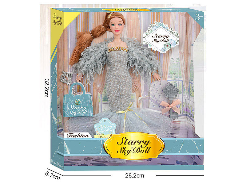 11.5inch Solid Body Doll Set toys