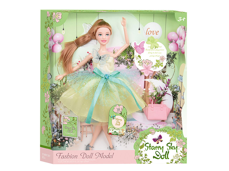 11.5inch Solid Body Doll Set toys