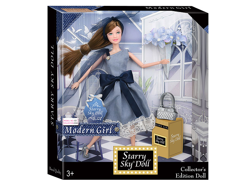 11.5inch Solid Body Doll Set toys