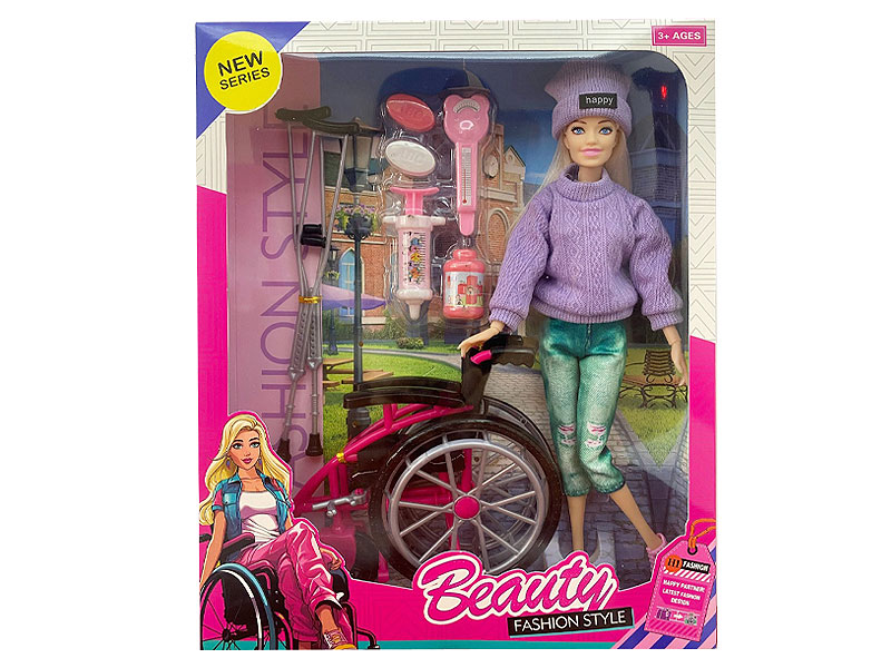 11inch Solid Body Doll Set toys